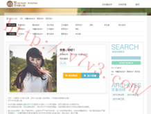 word里删除分页符